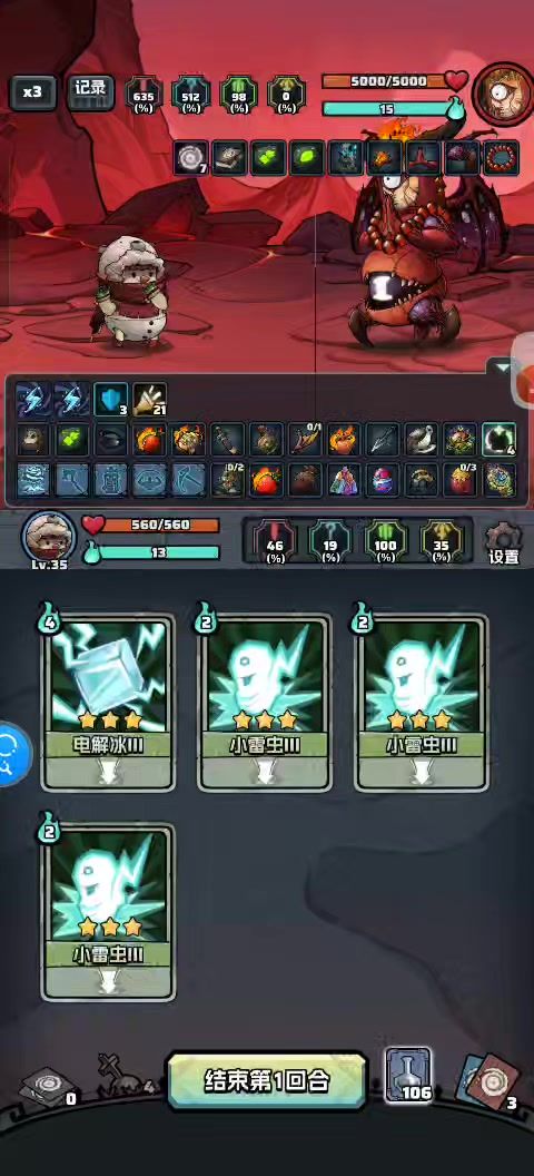 video-5815122