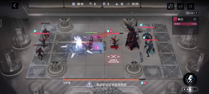 萌新提问:新角色的技能怎么用啊截图
