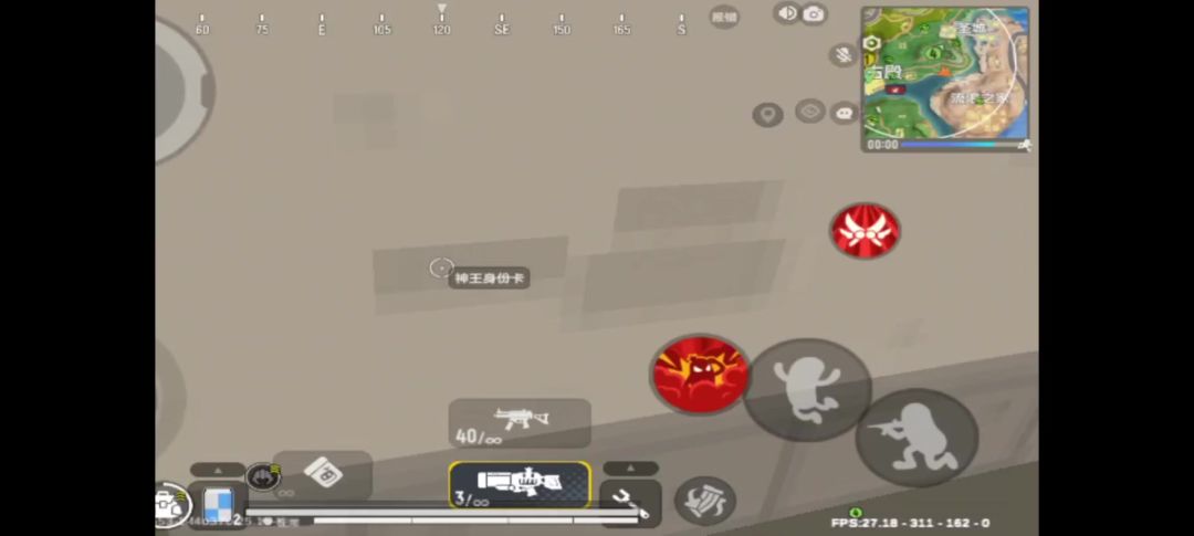 video-5815238