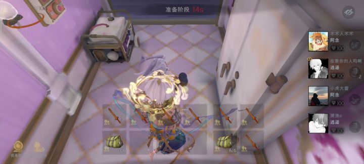 官方管一下截图