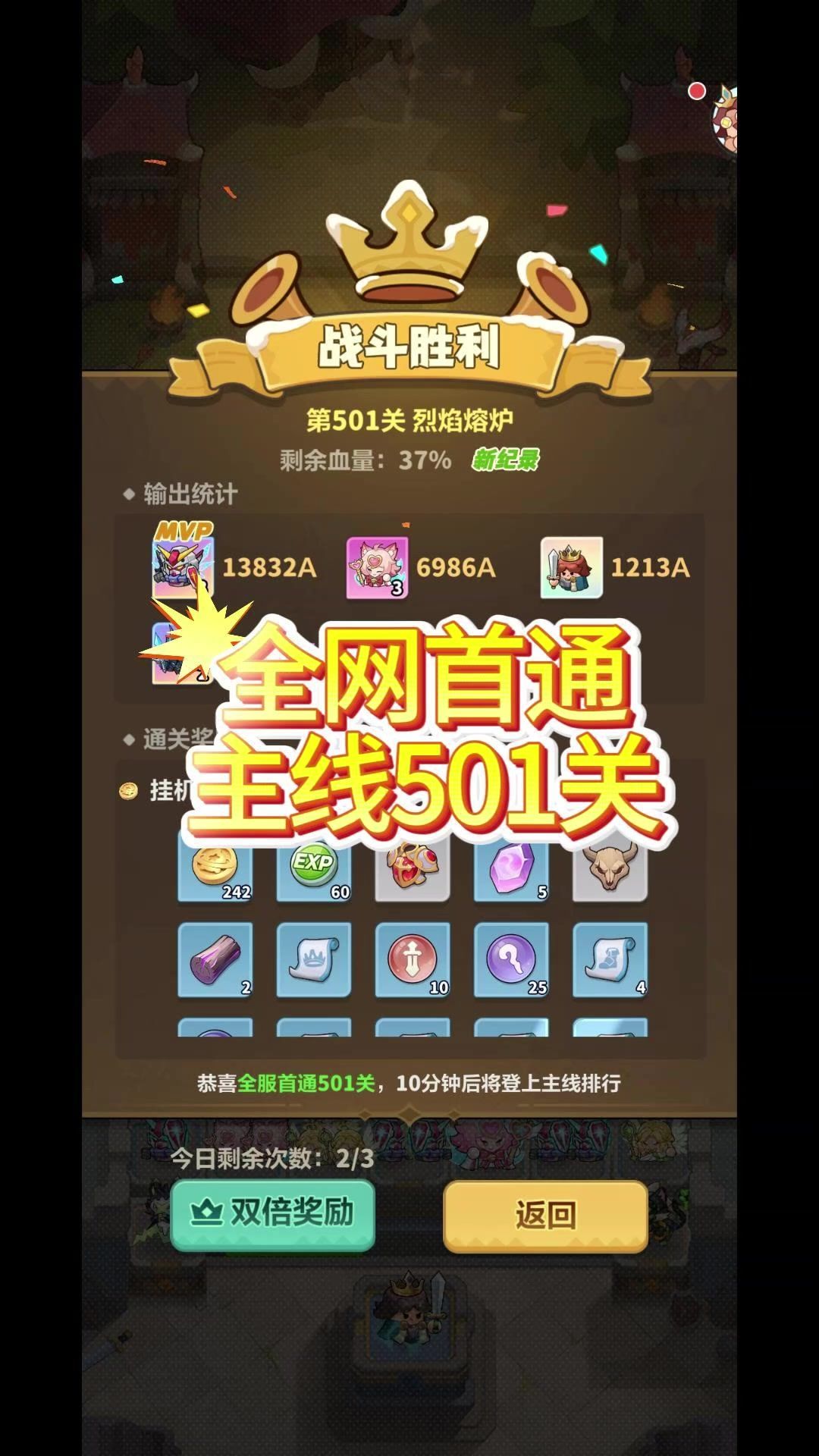 video-5815287