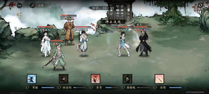 还得是剑宗啊截图