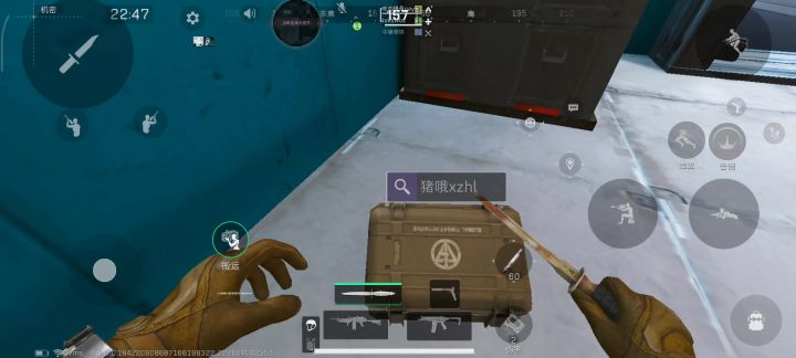 包卡墙的bug截图