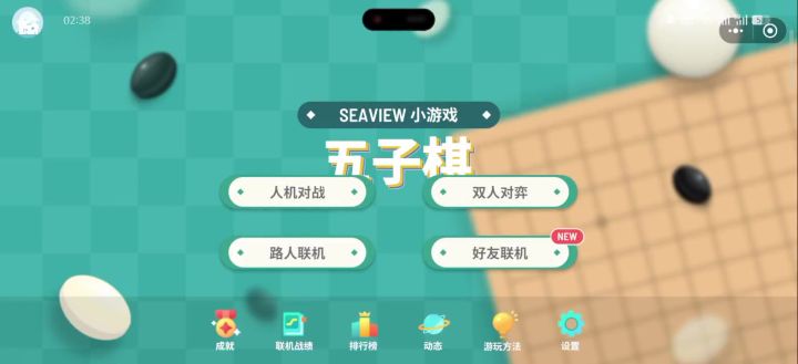 66截图