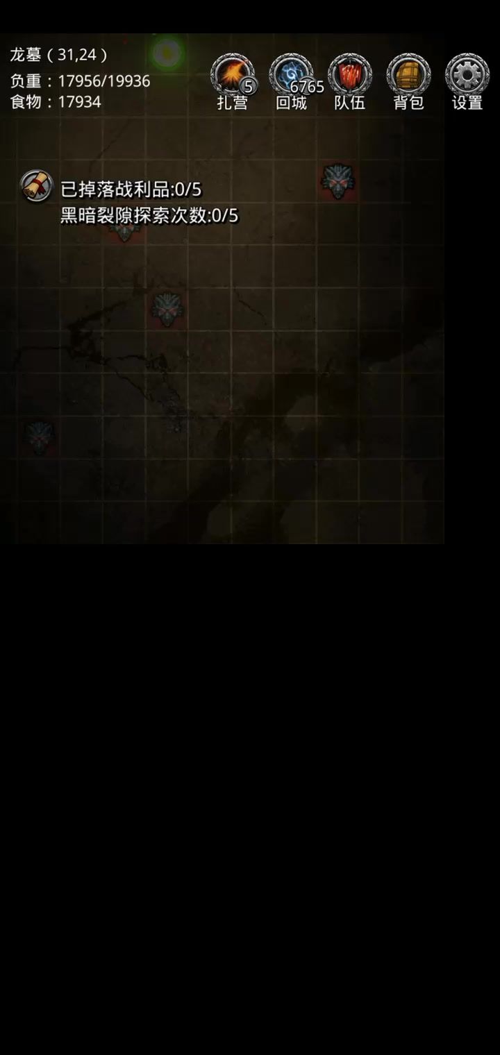 video-5815838