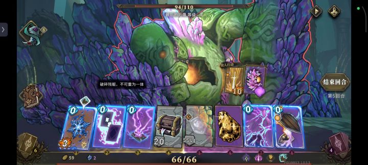 1截图