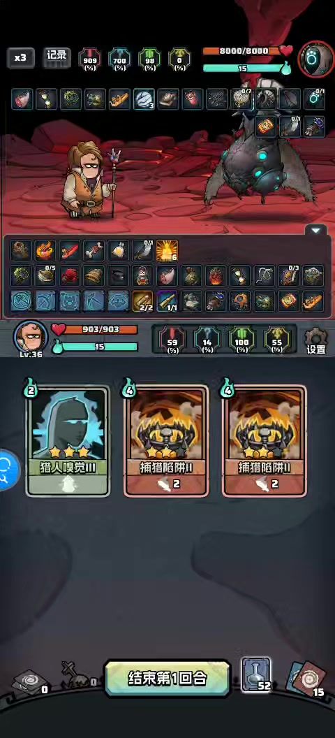 video-5815900