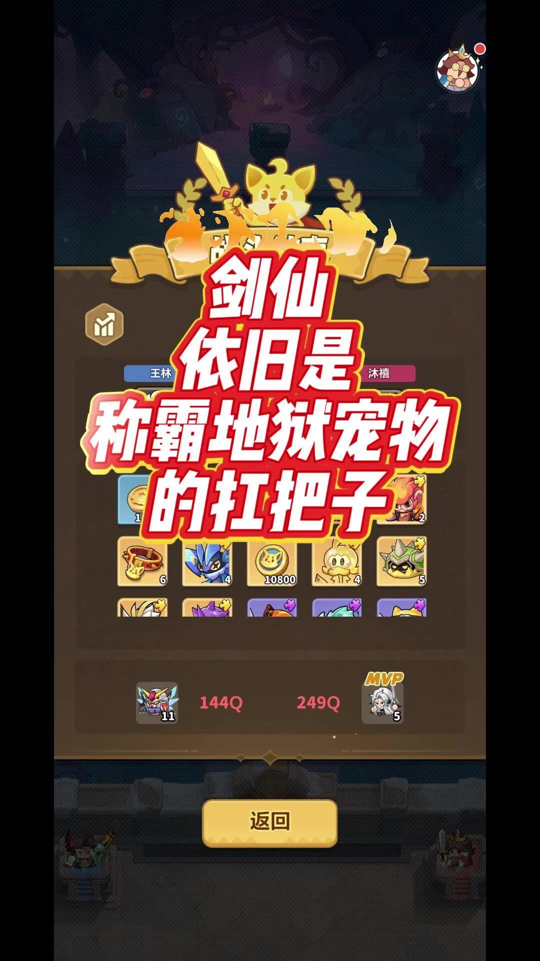 video-5815945