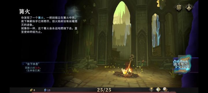 拿到直接判你赢了截图