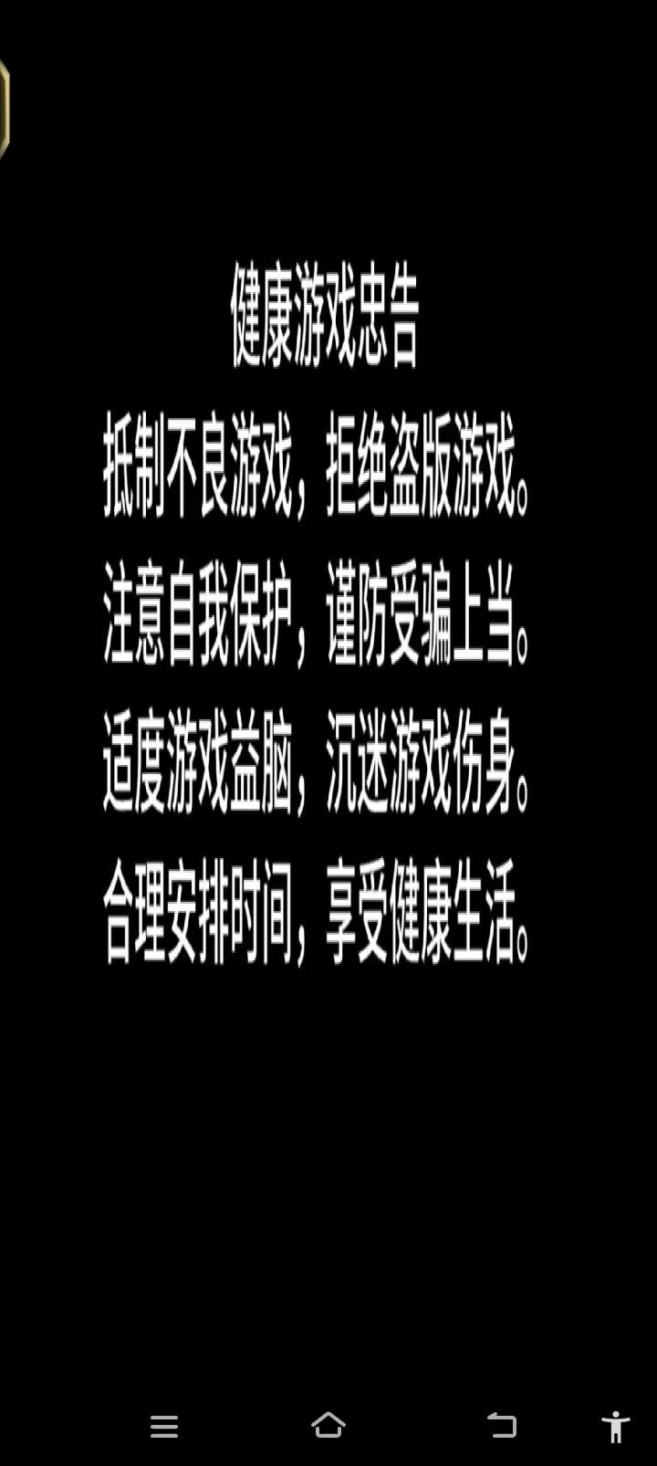 video-5815973