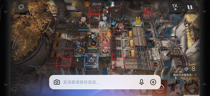 cost为啥老是掉?截图