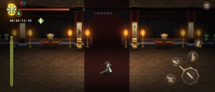 灵剑为王截图