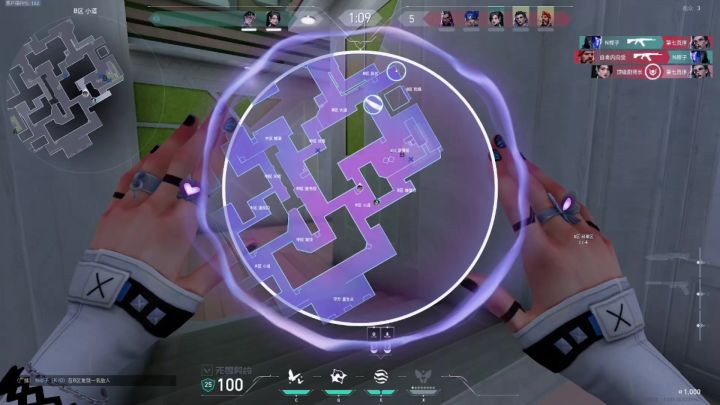 空悲切截图