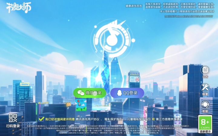 这是什么情况啊求解截图