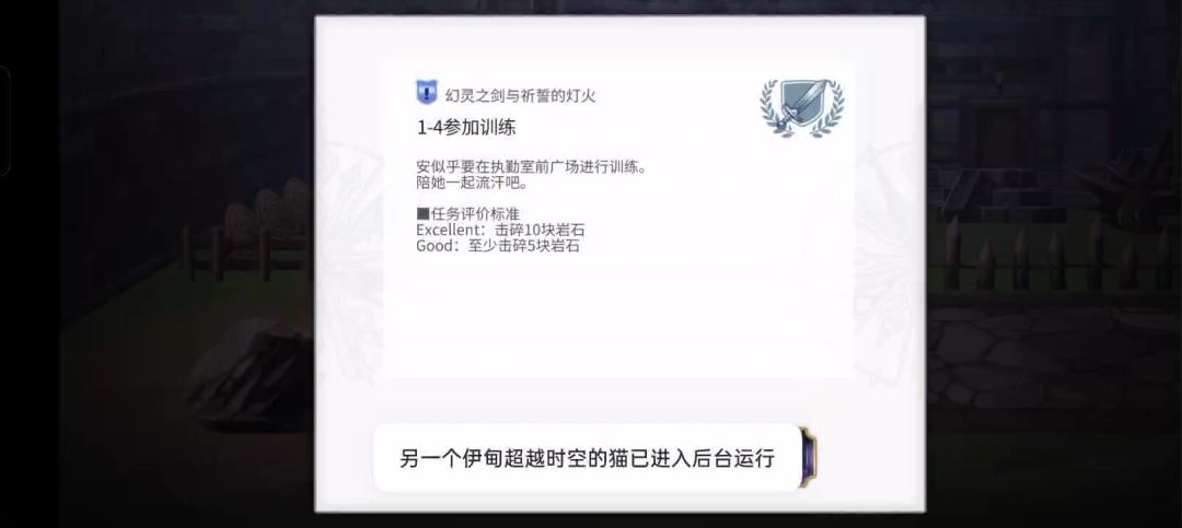 video-5816245