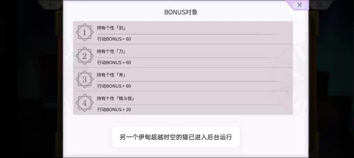 猫游最新配布露薇--小美之书--70亿分截图