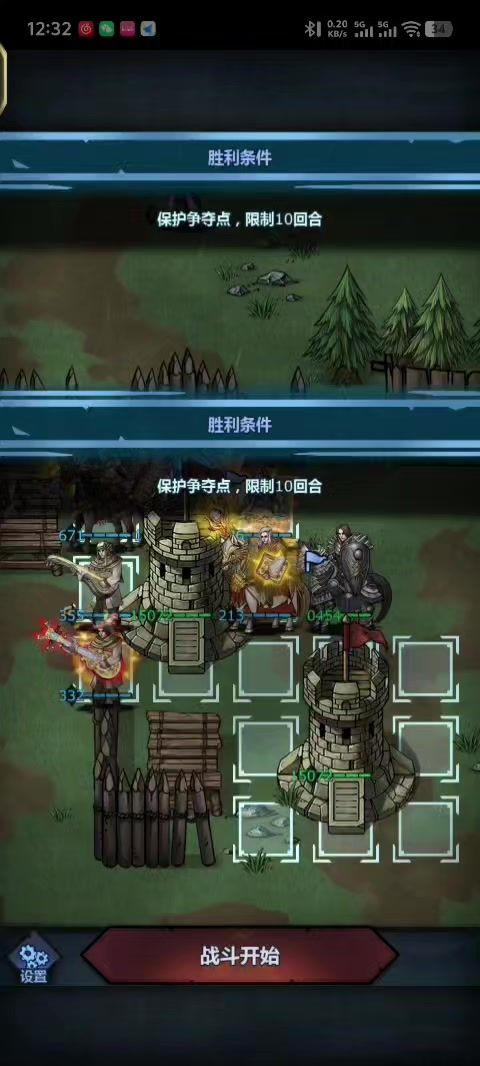 video-5816433