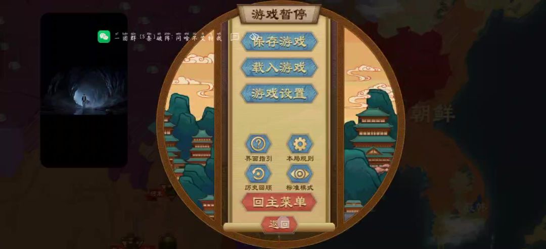 video-5816488