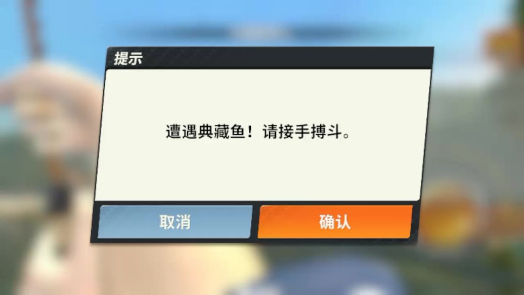 得吃了截图