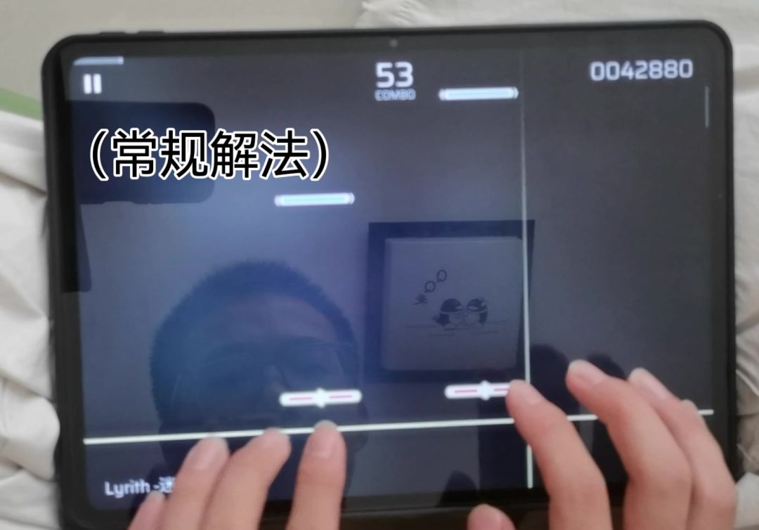 video-5816707