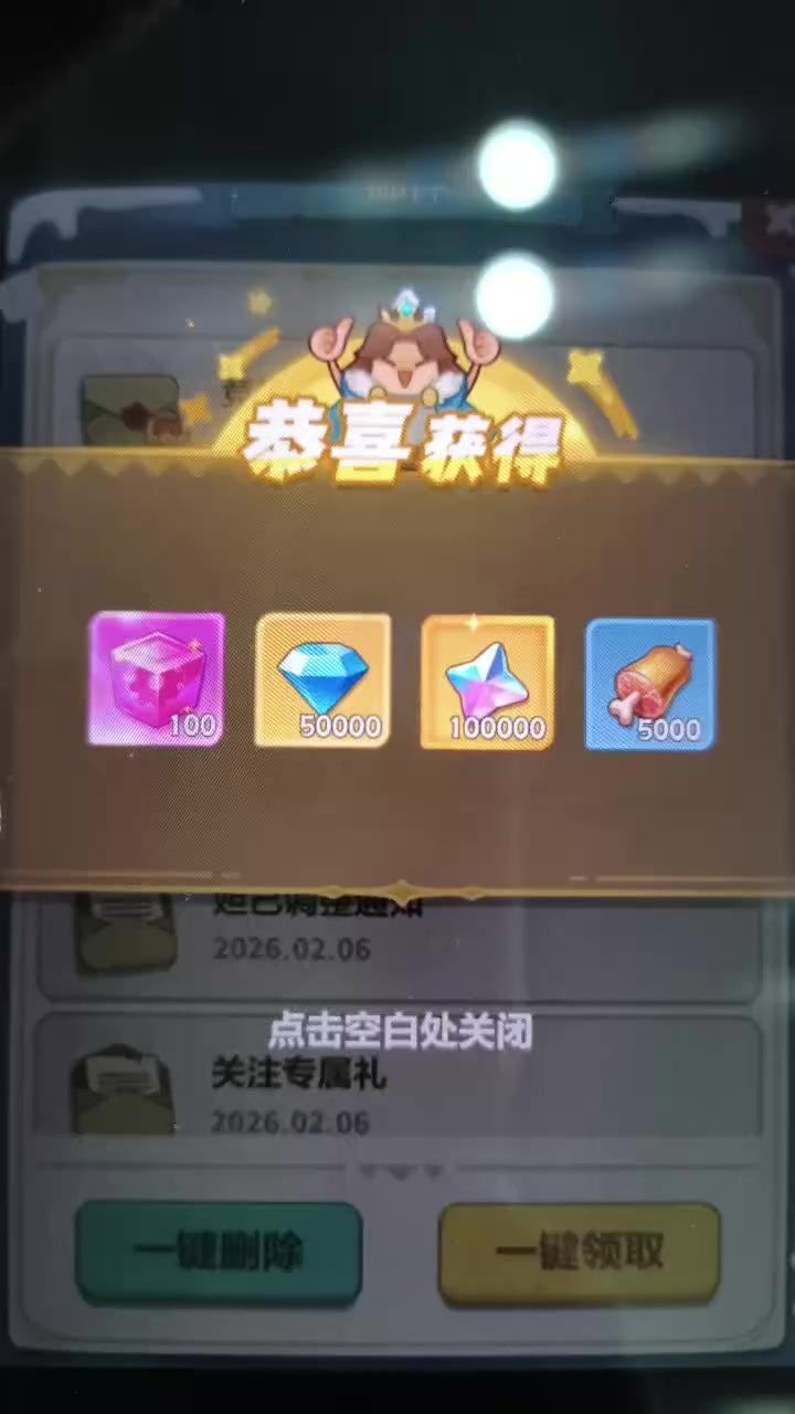 video-5816770