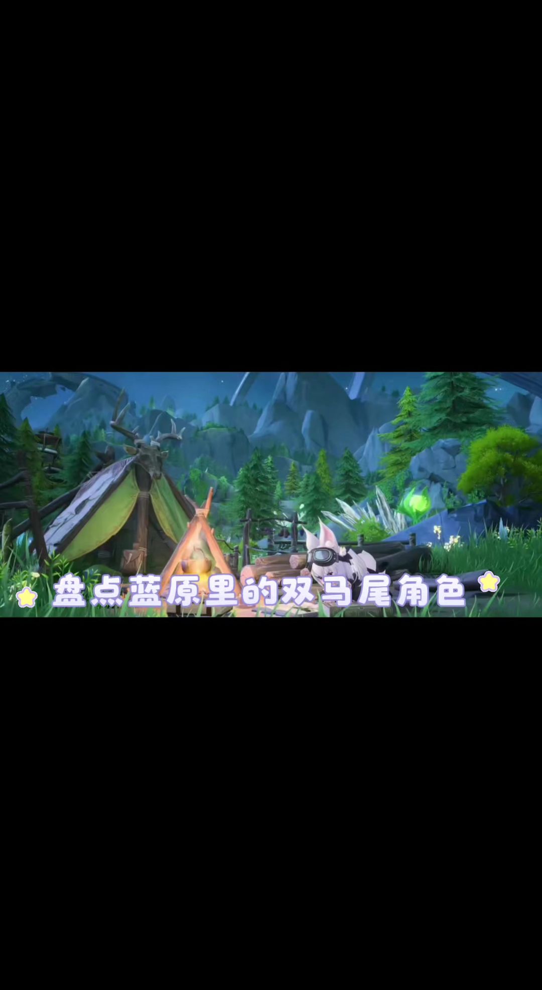 video-5816807