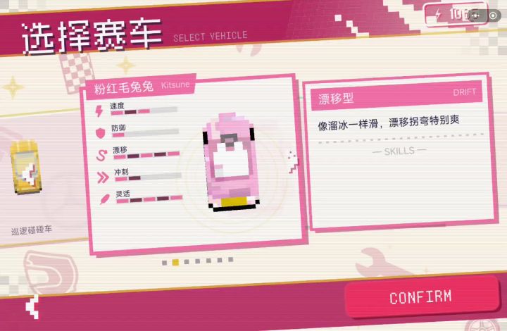 没法买呀 作者你修了没截图