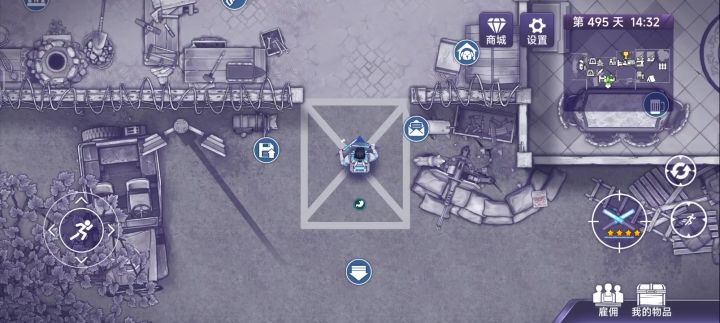 终于拿下了。。截图
