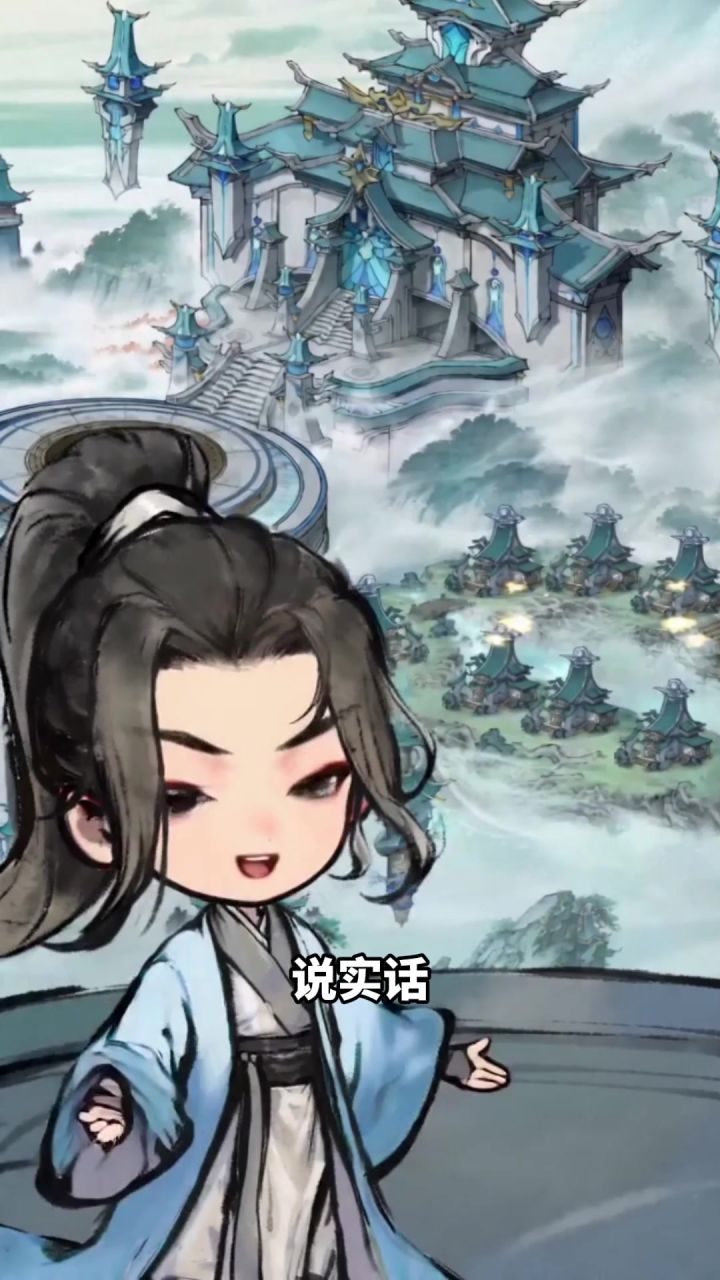 宗门经营+无限流穿越,颠覆传统的修仙体验截图