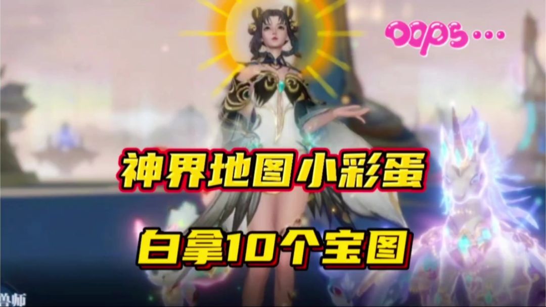 video-5817015