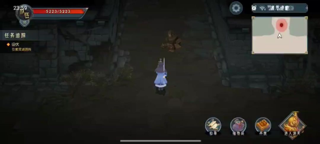 video-5817021