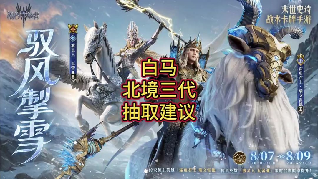 video-5817359