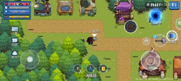 打开地图功能,会关闭BGM。截图