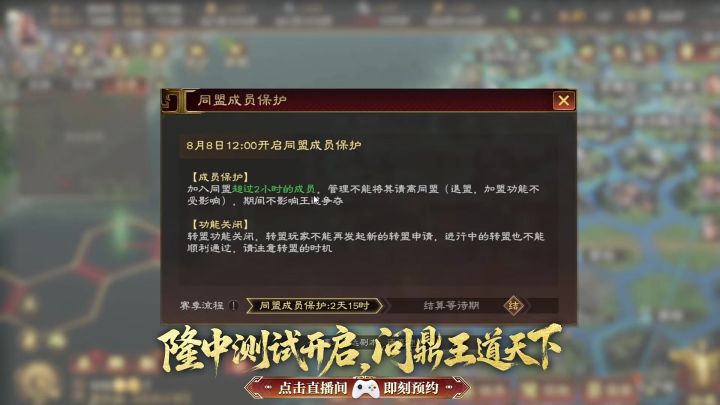 一次性带你读懂这次重磅更新截图