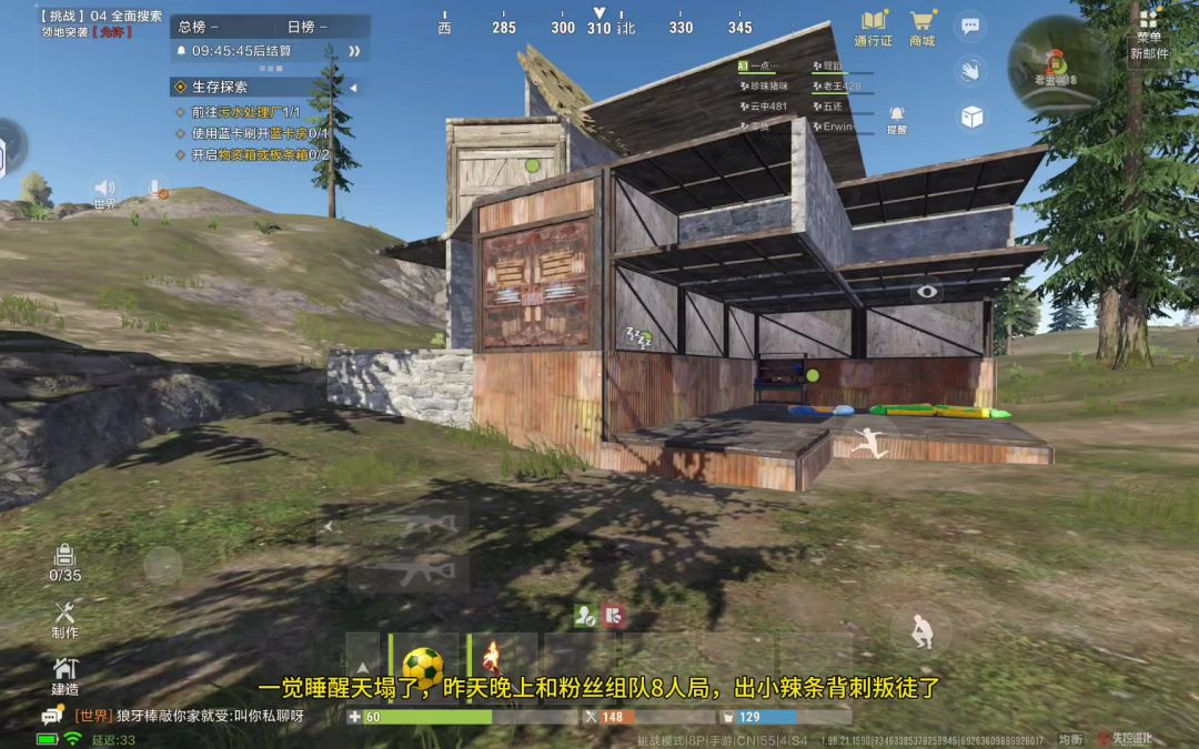 video-5817578
