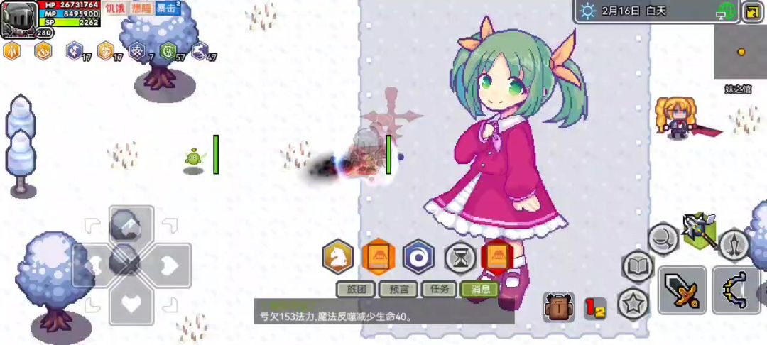 video-5817588