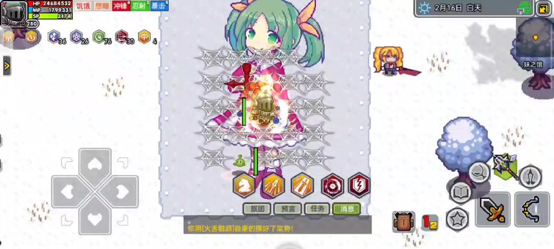 video-5817606