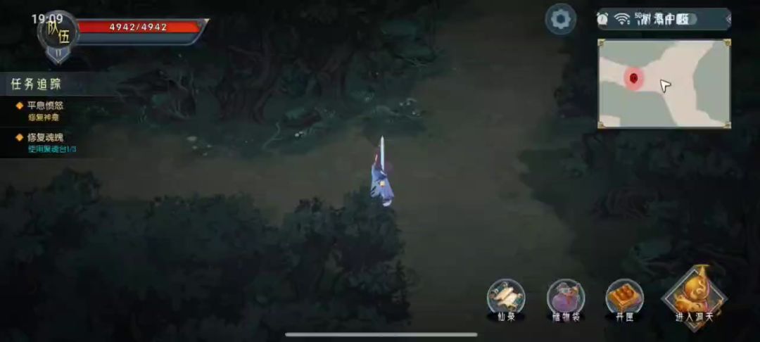 video-5817683