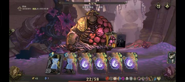 1000多张幻象,直接卡没了截图