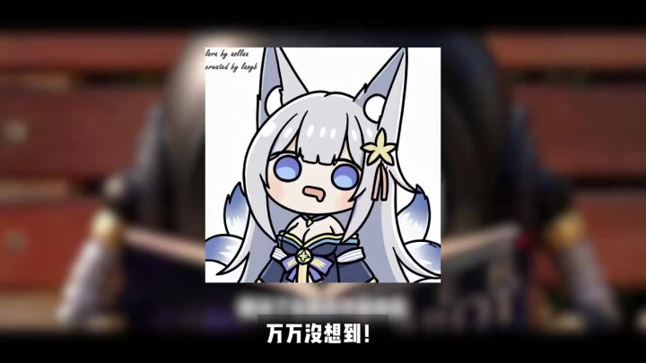 童年双厨狂喜,赛尔号联动铠甲勇士截图