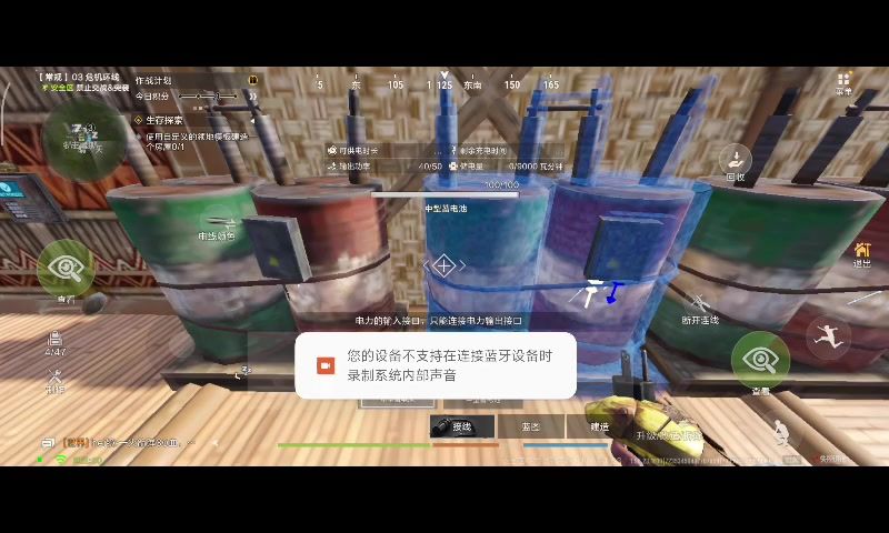 video-5818007