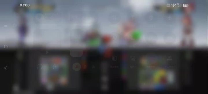 不动光挨打是什么问题截图