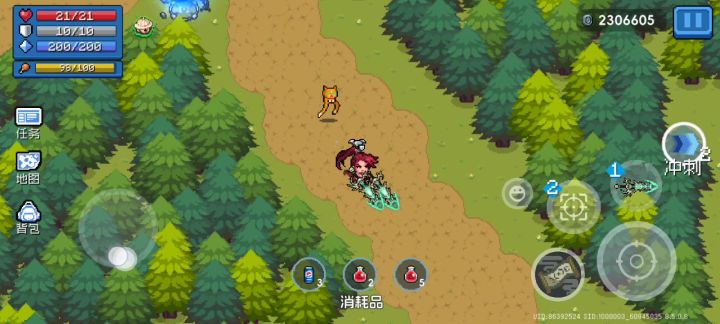 疯猴岛最快获得其他角色攻略截图