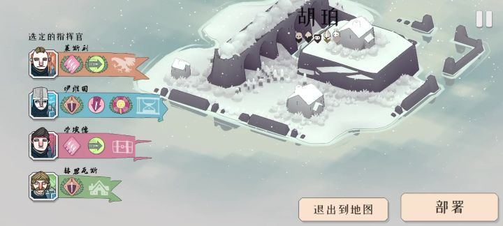 巨弩海真厉害,哈哈哈截图