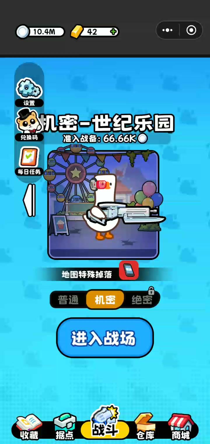 video-5818500