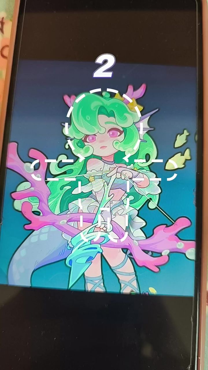 快来当领主泷截图