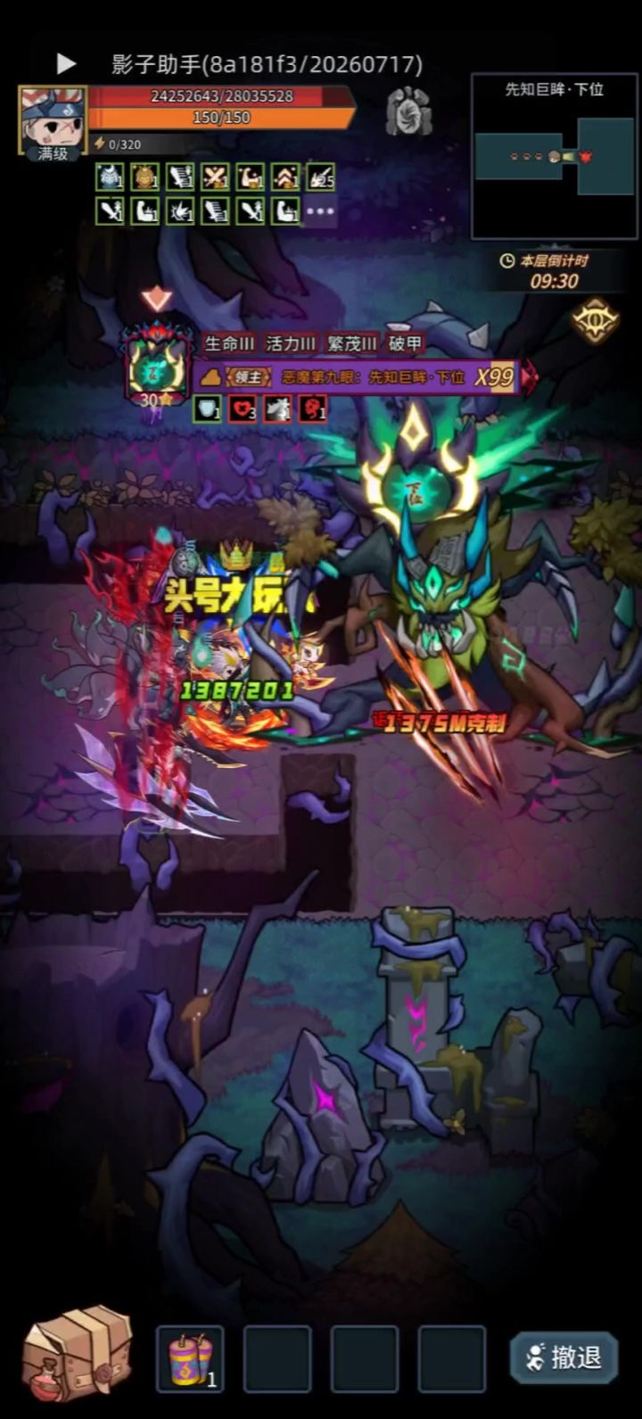 没有文案截图
