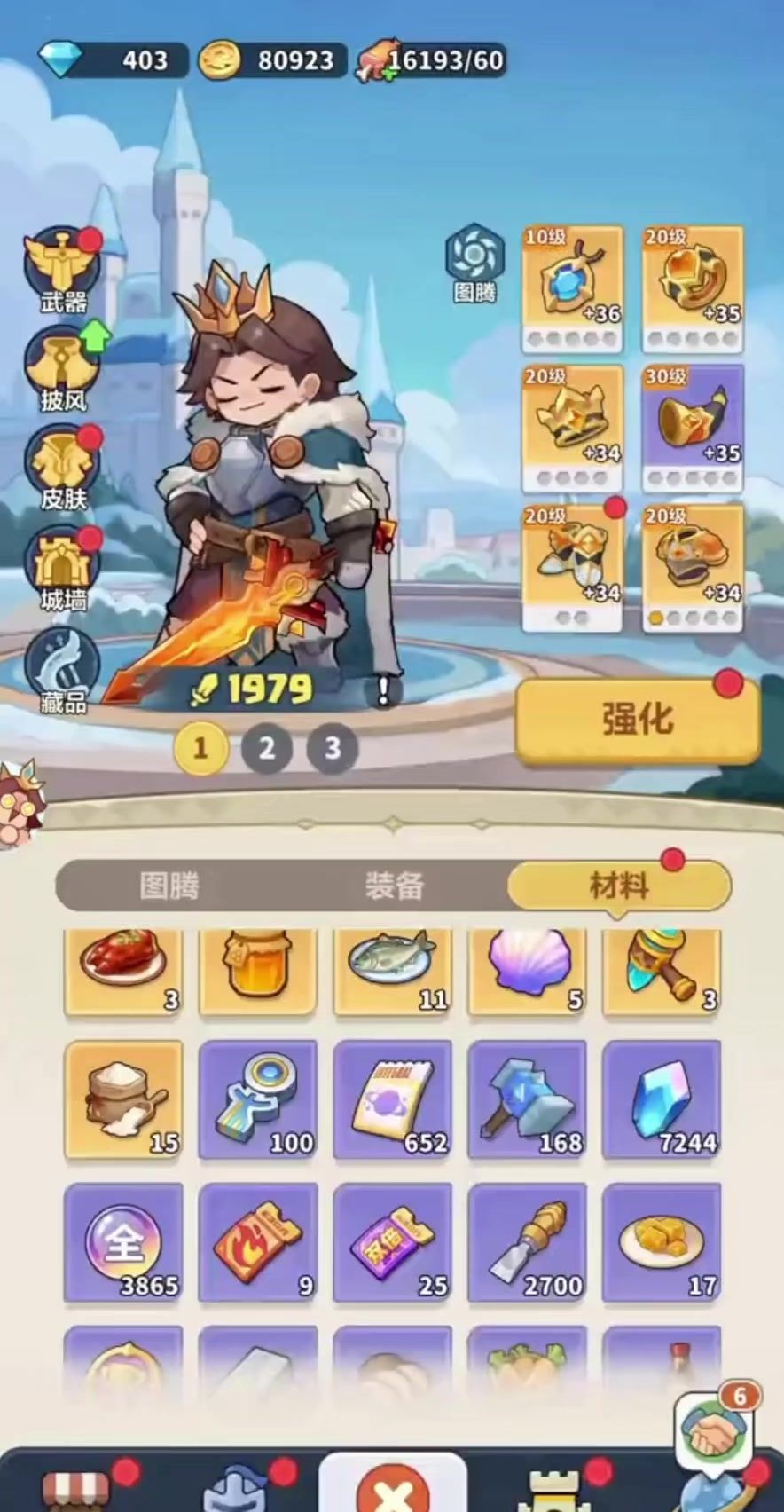 video-5818683
