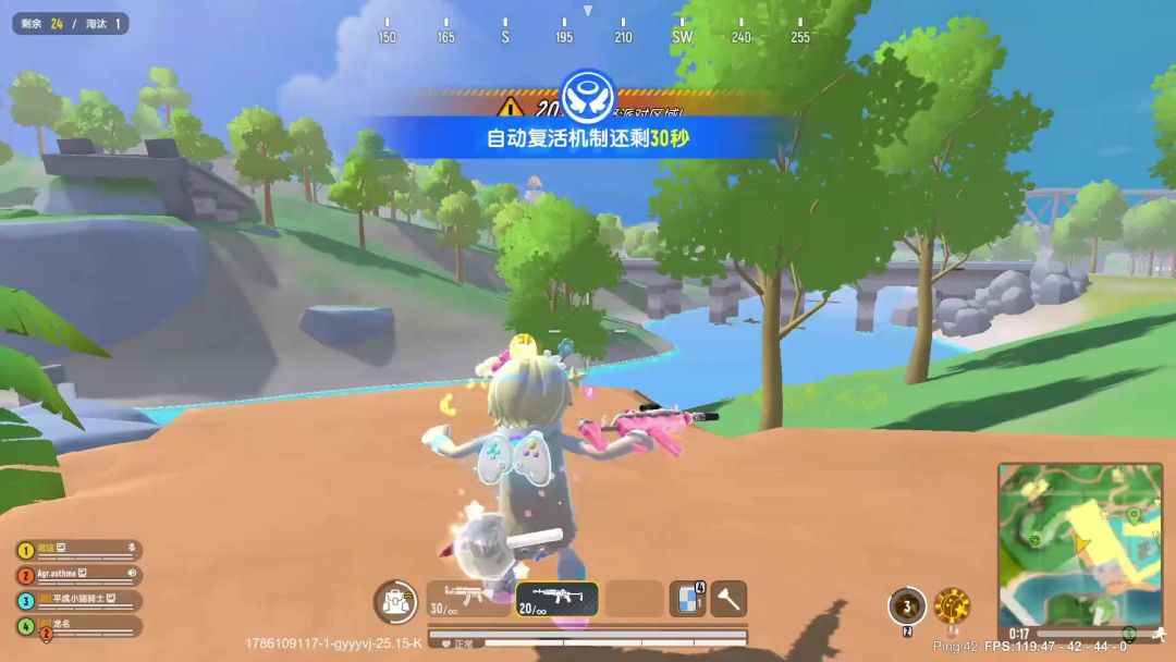 video-5818810