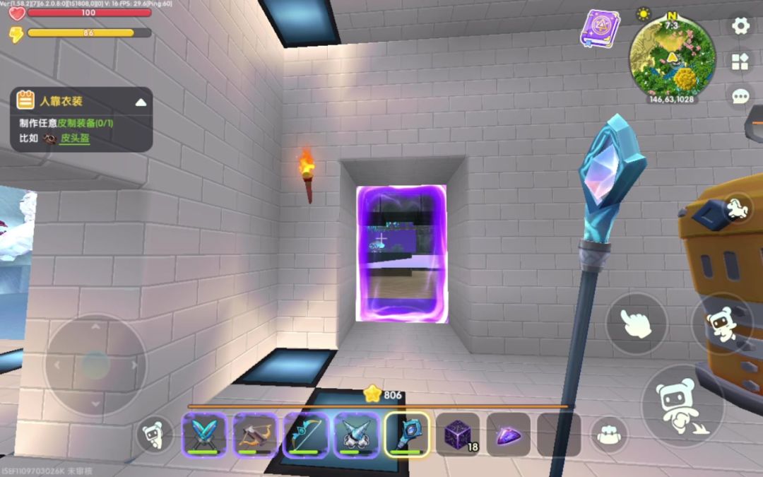 video-5818846